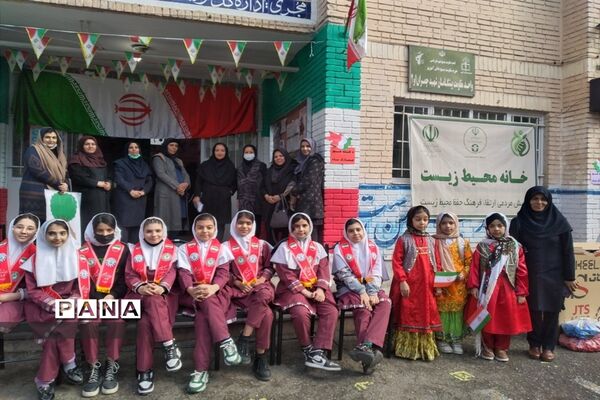 مراسم افتتاح مدرسه پروین اعتصامی به عنوان خانه محیط زیست