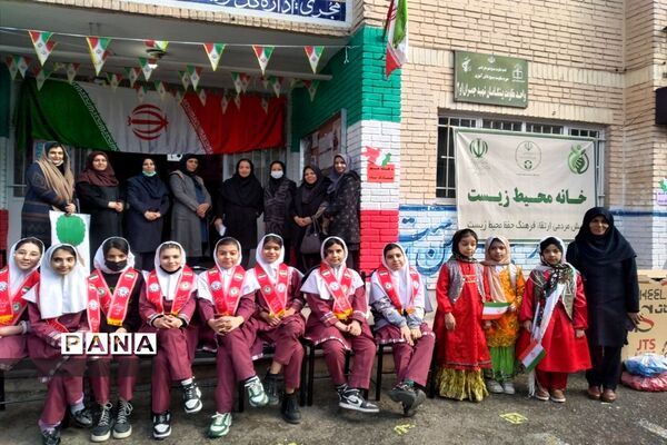 مراسم افتتاح مدرسه پروین اعتصامی به عنوان خانه محیط زیست