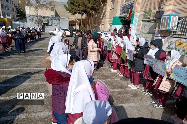مراسم افتتاح مدرسه پروین اعتصامی به عنوان خانه محیط زیست