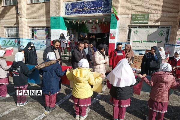 مراسم افتتاح مدرسه پروین اعتصامی به عنوان خانه محیط زیست