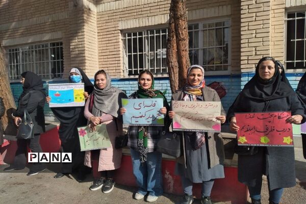 مراسم افتتاح مدرسه پروین اعتصامی به عنوان خانه محیط زیست