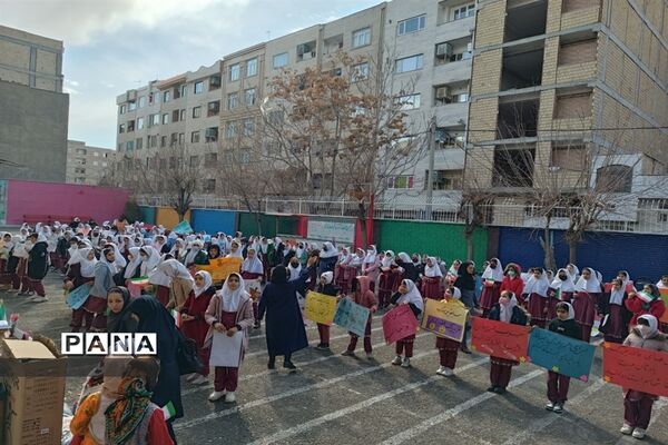 مراسم افتتاح مدرسه پروین اعتصامی به عنوان خانه محیط زیست