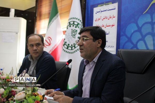 نشست مسئولان سازمان دانش‌آموزی استان بوشهر