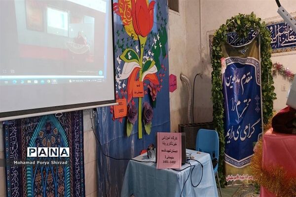 دومین روز دوره آموزشی دانش‌آموز خبرنگاران پانا در مدارس ناحیه چهار