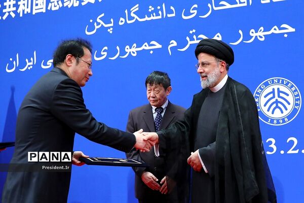 اولین روز سفر رییس جمهوری به چین