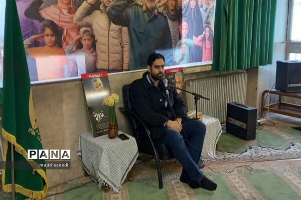مراسم تشیع شهید گمنام در دبیرستان فرهنگ شهید رحیم احدزاده منطقه 4