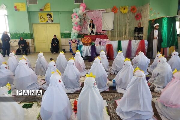 جشن عبادت در دبستان هاجر و حضرت  زینب(س) رودهن