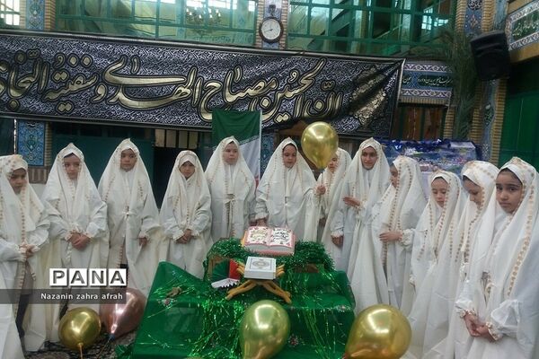 جشن عبادت در دبستان هاجر و حضرت  زینب(س) رودهن
