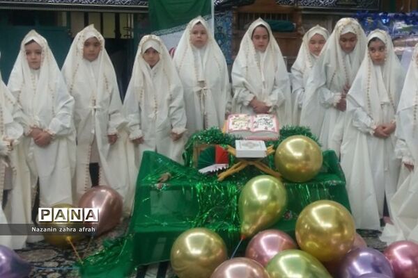 جشن عبادت در دبستان هاجر و حضرت  زینب(س) رودهن