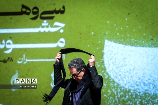 نشست خبری سی و هشتمین جشنواره موسیقی فجر