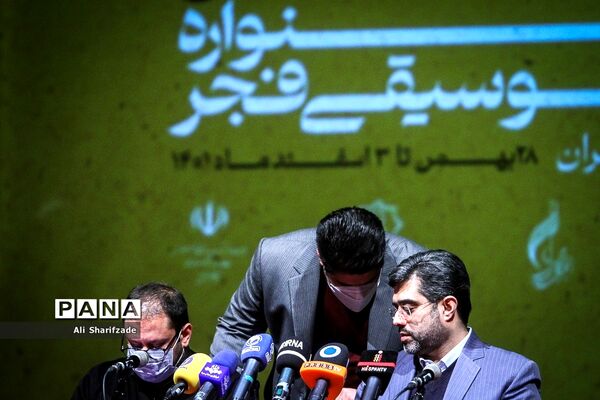 نشست خبری سی و هشتمین جشنواره موسیقی فجر
