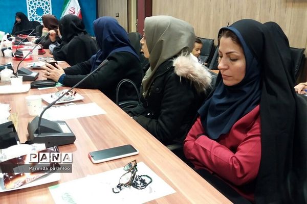 جلسه تحکیم بنیان خانواده و جوانی جمعیت در بهارستان 2 ‌