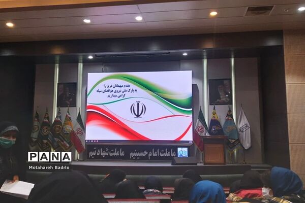 بازدیددانش‌آموزان مرکز سمپاد اسلامشهر از پارک هوا فضا