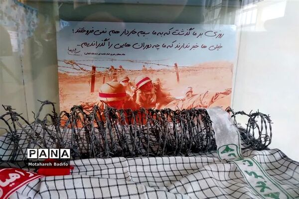 بازدیددانش‌آموزان مرکز سمپاد اسلامشهر از پارک هوا فضا