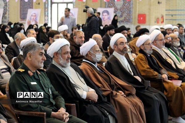 یادواره شهدای روحانی در ایلام