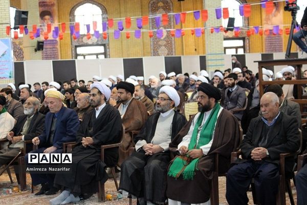 یادواره شهدای روحانی در ایلام