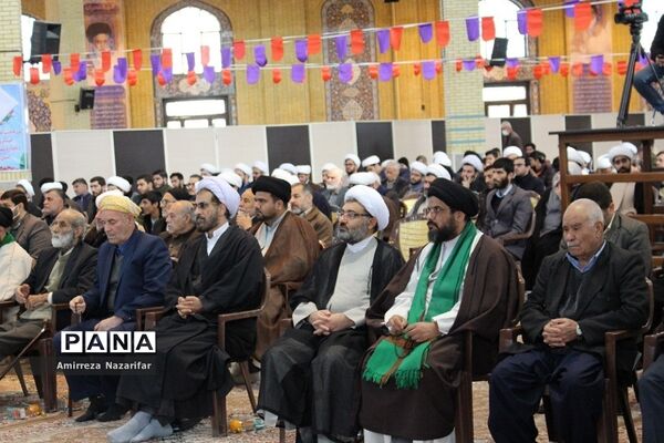 یادواره شهدای روحانی در ایلام