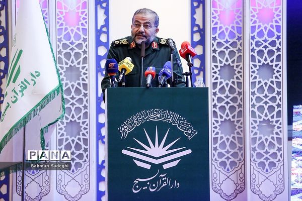 اختتامیه بیست و نهمین دوره مسابقات قرآن و عترت بسیج