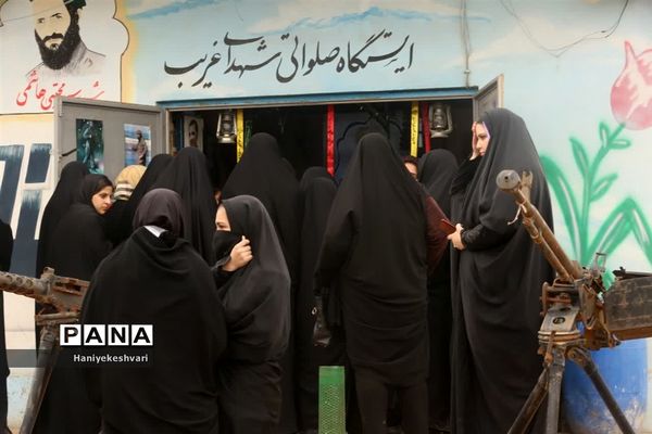 بازدید دانش‌آموزان اردوهای راهیان‌نوراز منطقه جنگی