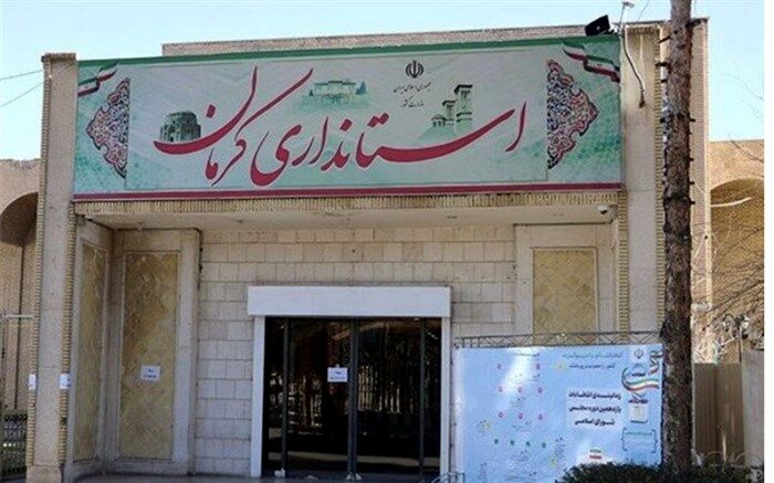 انفجار مهمات تاریخ گذشته دلیل صدای مهیب در این شهر بود