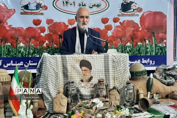 یادواره شهدای دانش‌آموزی شهرستان عباس‌آباد