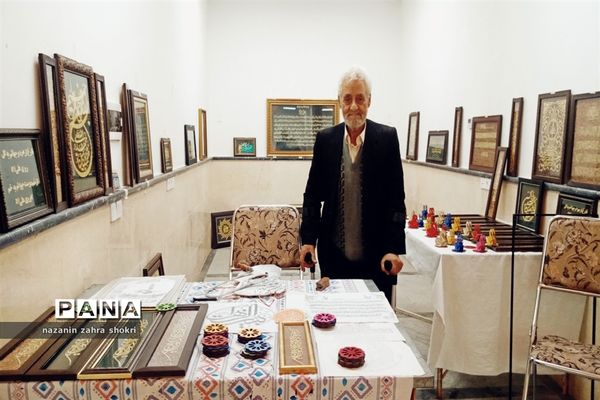 اولین نمایشگاه تولید کار آفرینی شهرستان قرچک