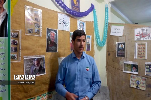 افتتاح نمایشگاه مدرسه انقلاب دبیرستان نمونه آیت الله خامنه‌ای، کاشمر