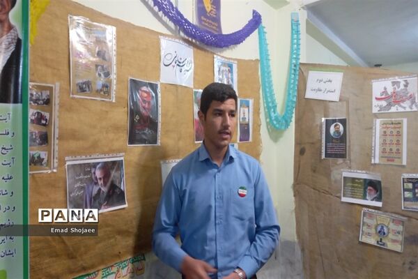 افتتاح نمایشگاه مدرسه انقلاب دبیرستان نمونه آیت الله خامنه‌ای، کاشمر