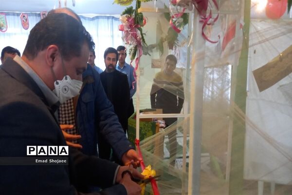 افتتاح نمایشگاه مدرسه انقلاب دبیرستان نمونه آیت الله خامنه‌ای، کاشمر