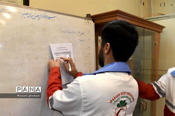 چهارمین انتخابات مجمع استانی کانون های هلال احمر استان مازندران