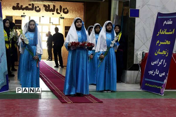 جشن یاوران انقلاب  در استان زنجان