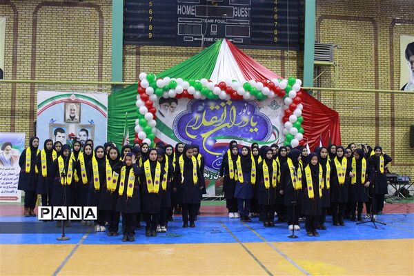 جشن یاوران انقلاب  در استان زنجان