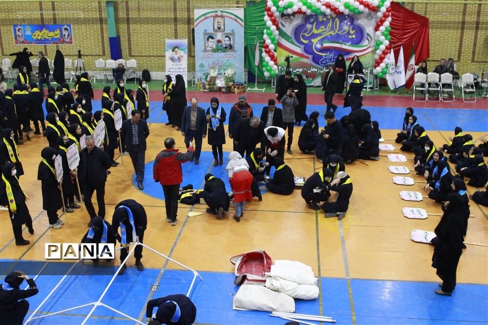 جشن یاوران انقلاب  در استان زنجان