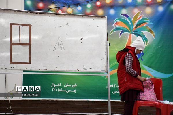 برگزاری اولین تئاتر  درسی دانش‌آموزی در ناحیه ۲ اهواز