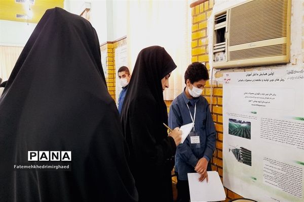 اولین همایش دانش‌آموزی روش‌های تولید و نگهداری محصولات باغبانی در خوزستان