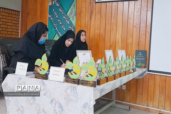 اولین همایش دانش‌آموزی روش‌های تولید و نگهداری محصولات باغبانی در خوزستان