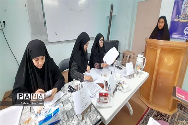 اختتامیه چهل و یکمین دوره مسابقات قرآن عترت و نماز خلیل آباد