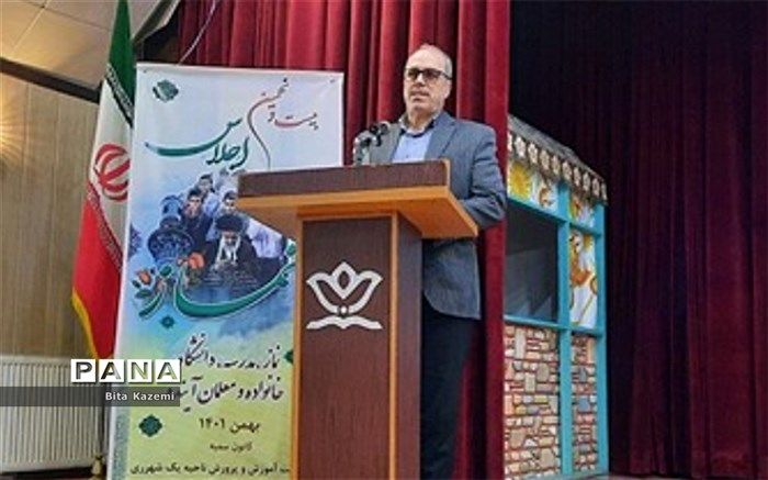 برگزاری اجلاسیه‌های نماز، یکی از مهم‌ترین رویکردهای آموزش و پرورش است