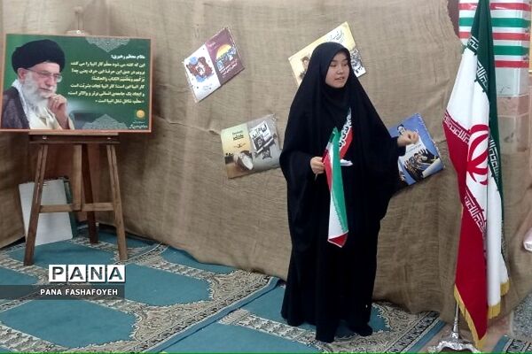 افتتاح مدرسه انقلاب در هنرستان فدک فشافویه