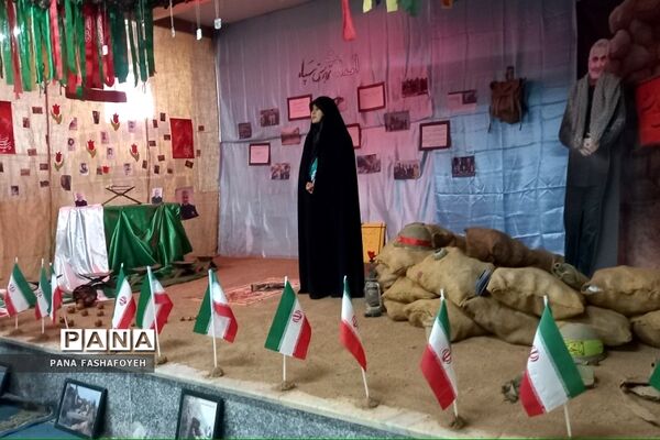 افتتاح مدرسه انقلاب در هنرستان فدک فشافویه
