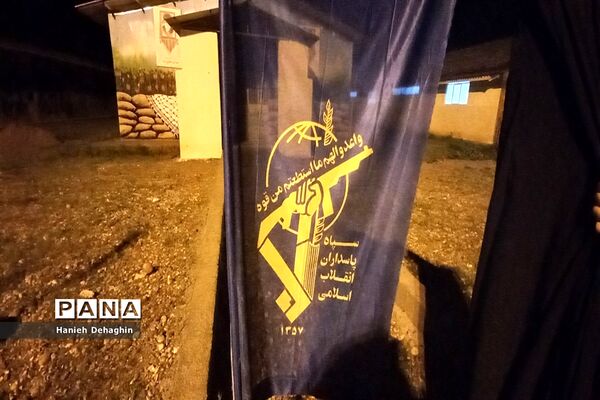 اولین روز از اعزام  زائرین راهیان نور