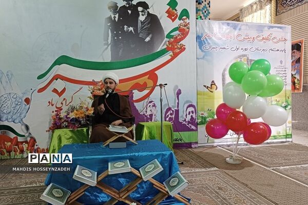 برگزاری پیش اجلاس نماز در فشافویه