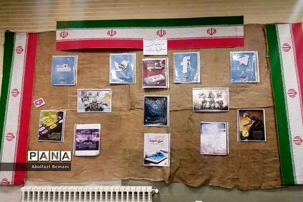 افتتاح نمایشگاه مدرسه انقلاب با حضور معاون وزیر آموزش و پرورش در دبیرستان شیخ صدوق قم