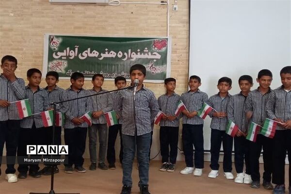 برگزاری جشنواره هنرهای آوایی پسران در فورگ
