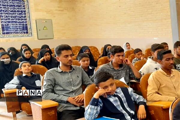 مراسم تجلیل از دانش‌آموزان قرآنی در فورگ
