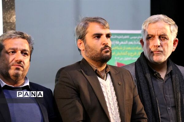مراسم سراسر ی اجلاس نماز شهرستان قدس درسالن فرهنگ و هنر