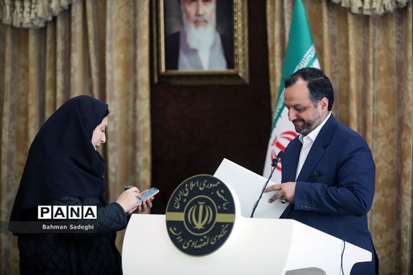 نشست خبری سخنگوی اقتصادی دولت