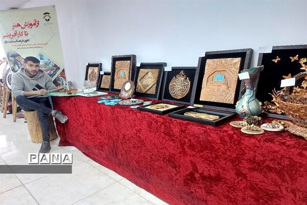 افتتاح نمایشگاه دستاوردهای دانش‌آموزی کانون‌های فرهنگی ناحیه‌2 زنجان