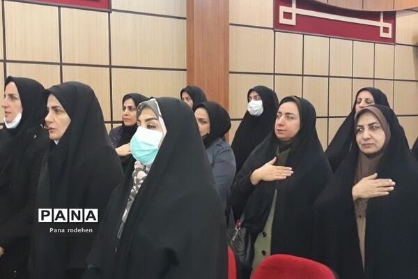 حضور مربیان پرورشی رودهن در همایش توانمند‌سازی فعالان حوزه عفاف و حجاب در شهرستان دماوند