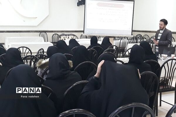 حضور مربیان پرورشی رودهن در همایش توانمند‌سازی فعالان حوزه عفاف و حجاب در شهرستان دماوند